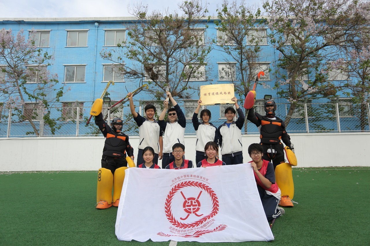 CQ2A2649.jpg